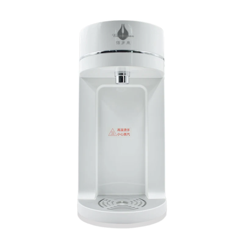 7.8hz Low Frequency Water Activator Carbon Filter Water Jug Pitcher Enhance Cell Viability Add Energy to Human Body
7.8hz Low Frequency Water Activator Carbon Filter Water Jug Pitcher Enhance Cell Viability Add Energy to Human Body