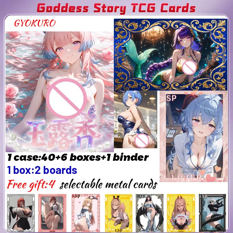 2025 новейшая карта GYOKURO Waifu, аниме, редкая коллекция для хобби, ACG, коробка-бустер для девочек, подарки для хобби
2025 новейшая карта GYOKURO Waifu, аниме, редкая коллекция для хобби, ACG, коробка-бустер для девочек, подарки для хобби