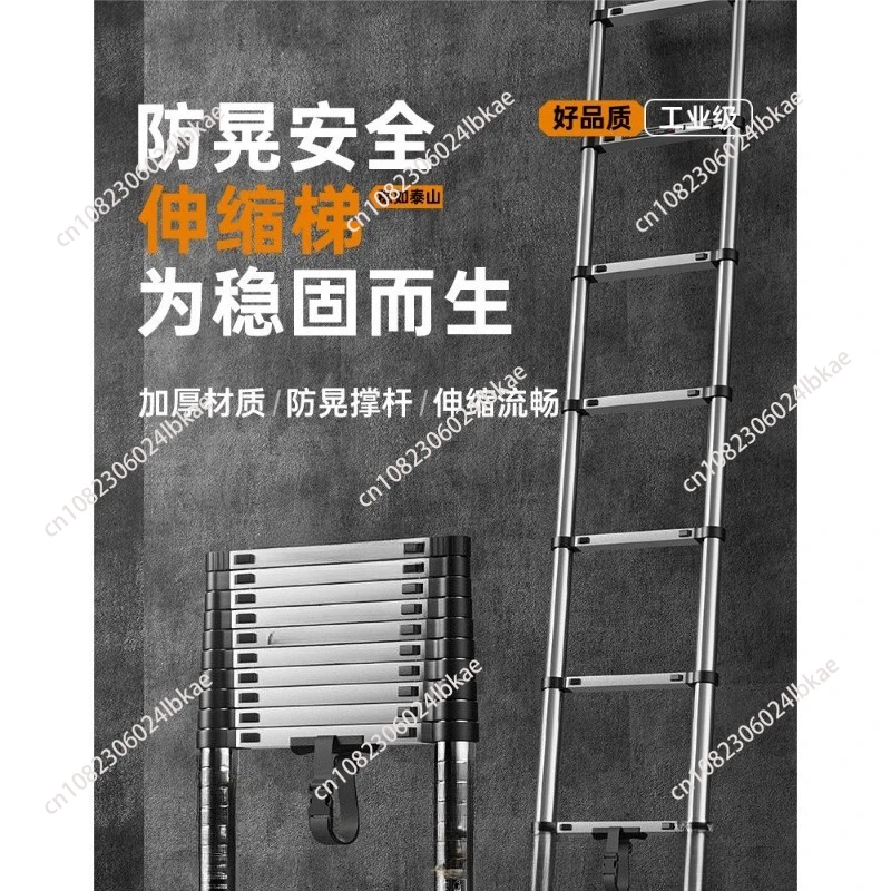 Portable Straight Ladder Household Folding Telescopic Ladders Aluminum Telescopic Ladder Climbing
Portable Straight Ladder Household Folding Telescopic Ladders Aluminum Telescopic Ladder Climbing
