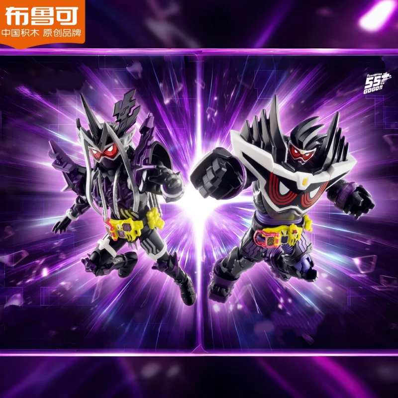 Blokees Kamen Rider Galaxy Version S1 Series Blind Box Action Figure Block Assembly Model Collectible Toy Birthday Surprise Gift
Blokees Kamen Rider Galaxy Version S1 Series Blind Box Action Figure Block Assembly Model Collectible Toy Birthday Surprise Gift