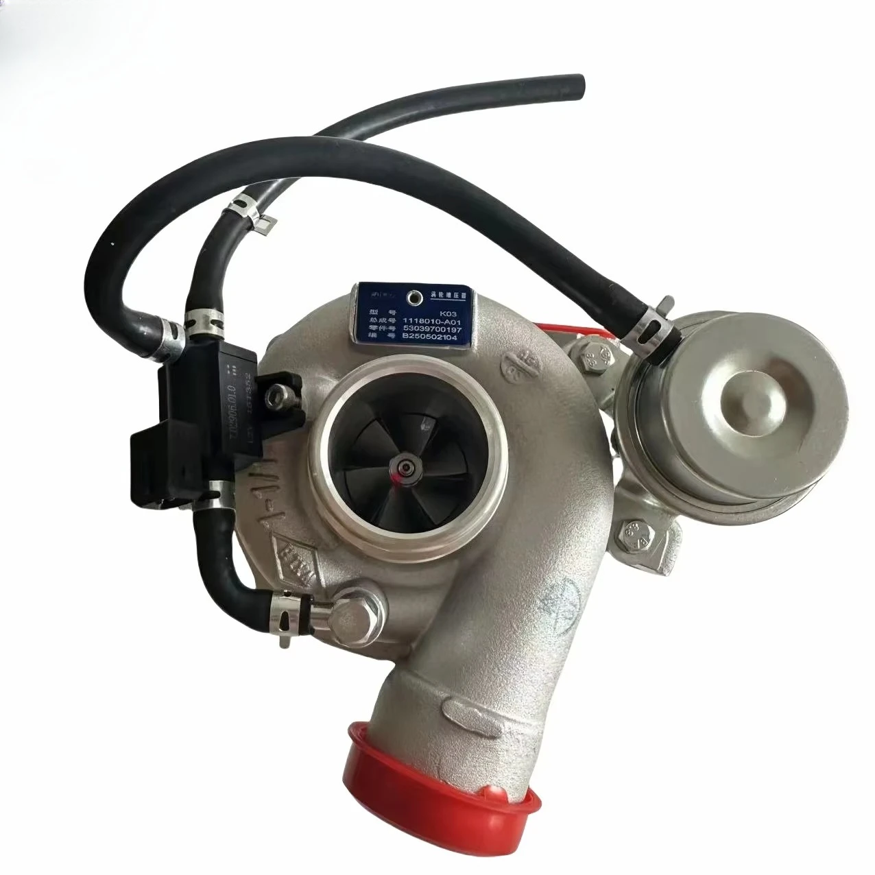 High Quality Excavator Parts1118100-A01 Turbocharger Nozzle Ring New Part Number 1118100-A01
High Quality Excavator Parts1118100-A01 Turbocharger Nozzle Ring New Part Number 1118100-A01