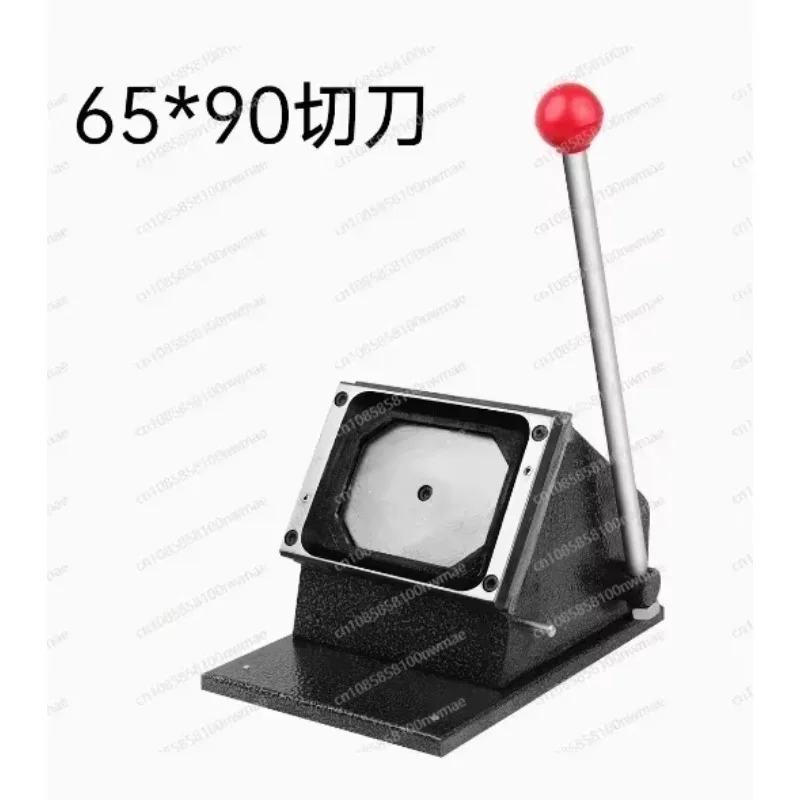 Square Fridge Magnet Machine Square Refrigerator Magnet Burger Patty Press Refrigerator Magnet Material with Mold
Square Fridge Magnet Machine Square Refrigerator Magnet Burger Patty Press Refrigerator Magnet Material with Mold