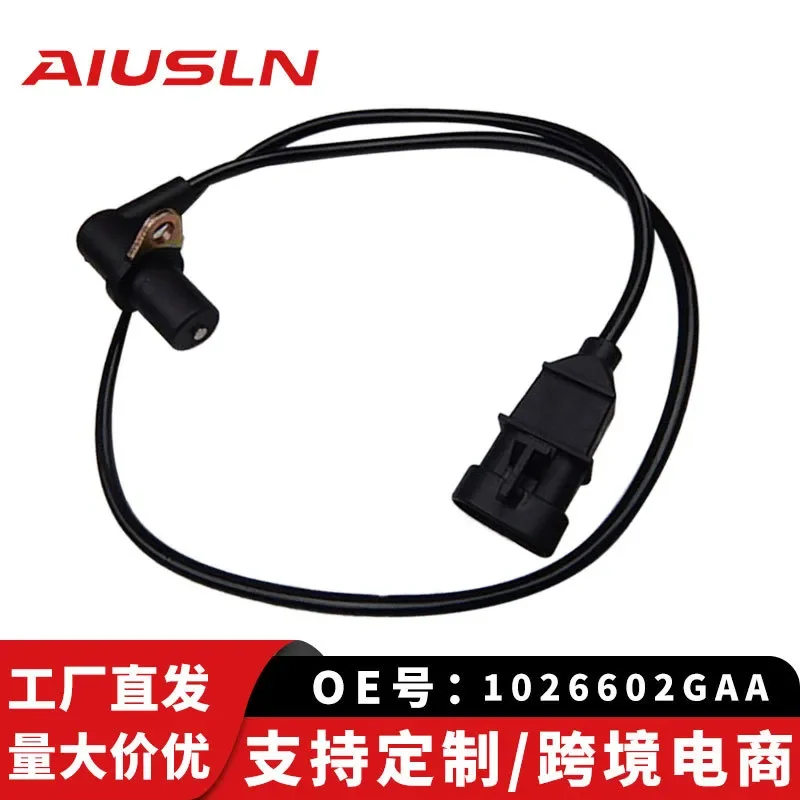 Crankshaft Position Sensor for JAC Ruifeng Ruiying Binyue 4GA1 4GA3 1026602GAA
Crankshaft Position Sensor for JAC Ruifeng Ruiying Binyue 4GA1 4GA3 1026602GAA