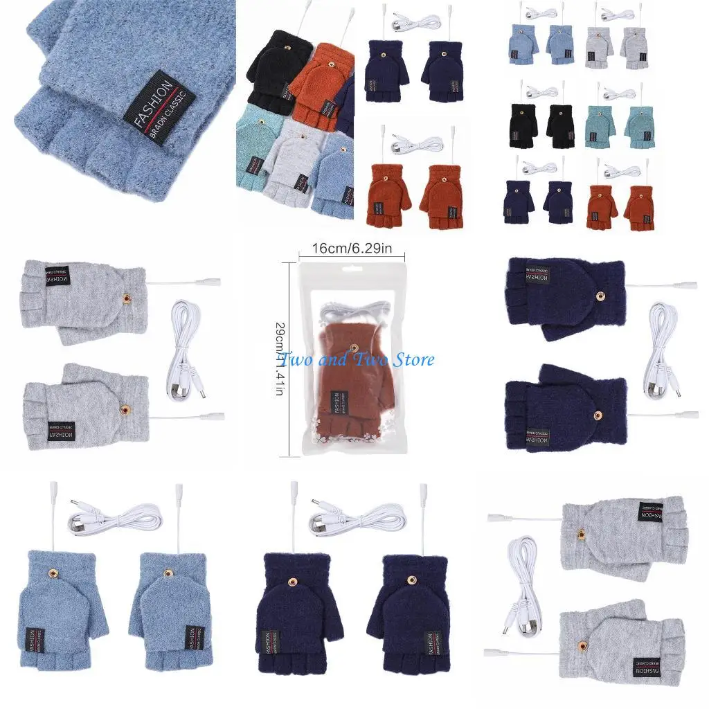 HX6F USB-кабриолет с откидным верхом и электрическим подогревом, утепленные варежки с полным и половинным пальцем
HX6F USB-кабриолет с откидным верхом и электрическим подогревом, утепленные варежки с полным и половинным пальцем