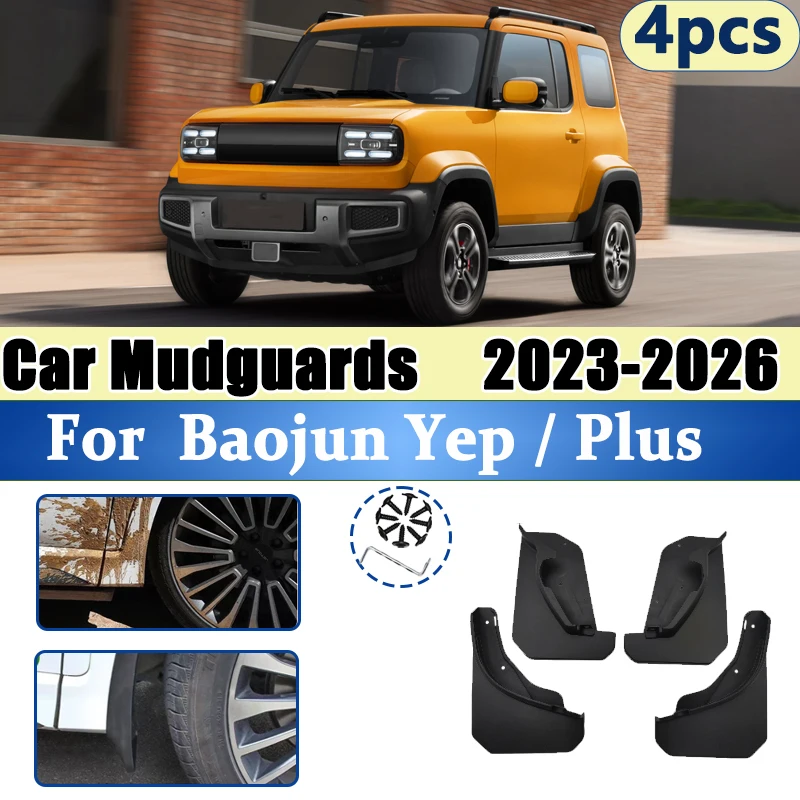 Автомобильные брызговики для BaoJun Yep, аксессуары Yep Plus 2023 2024 2025 2026, брызговики, передние и задние крылья, автомобильные аксессуары
Автомобильные брызговики для BaoJun Yep, аксессуары Yep Plus 2023 2024 2025 2026, брызговики, передние и задние крылья, автомобильные аксессуары