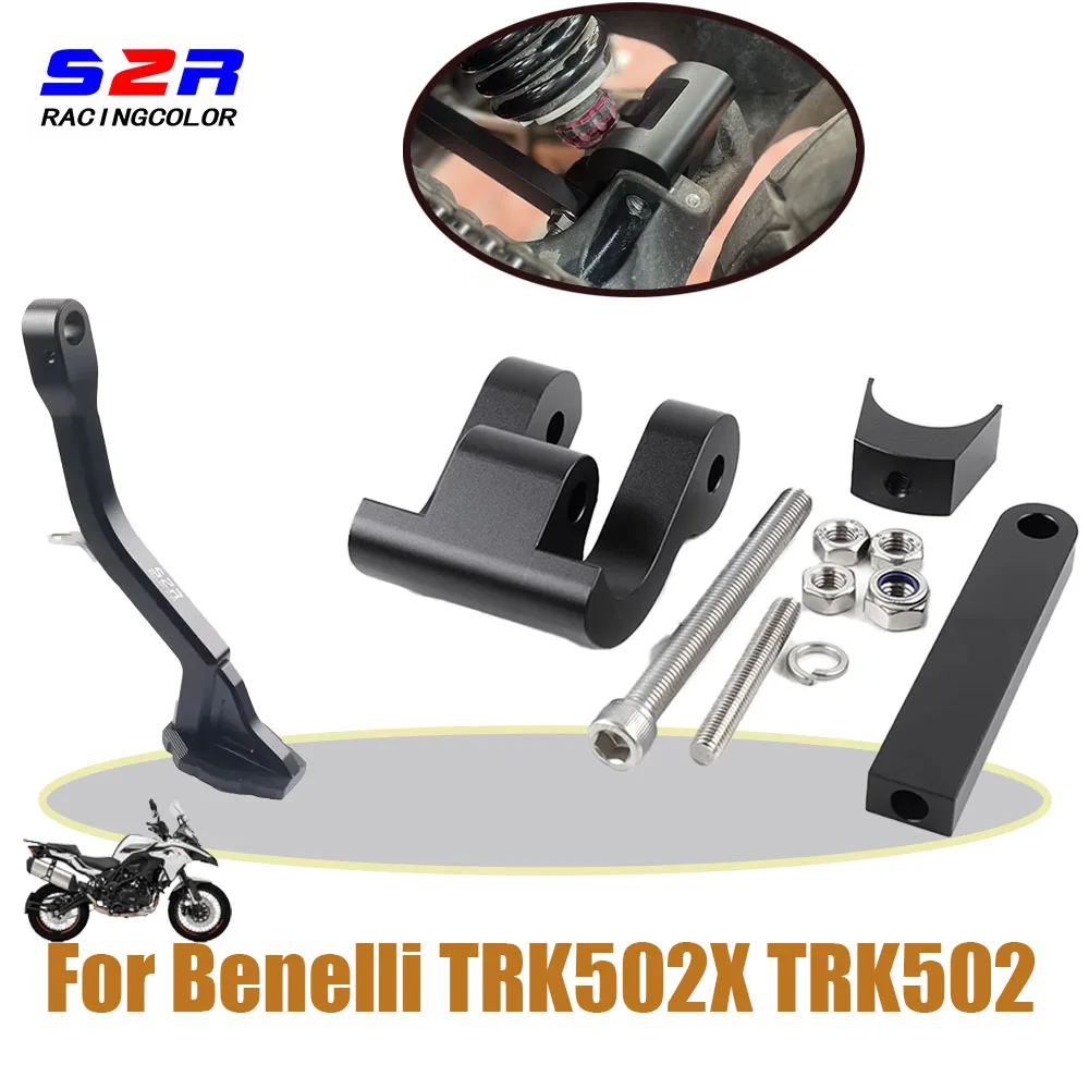 For Benelli TRK502X TRK502 TRK 502X Motorcycle Accessories Rear Suspension Lowering Links Short Kickstand Parking Side Stand Kit
For Benelli TRK502X TRK502 TRK 502X Motorcycle Accessories Rear Suspension Lowering Links Short Kickstand Parking Side Stand Kit