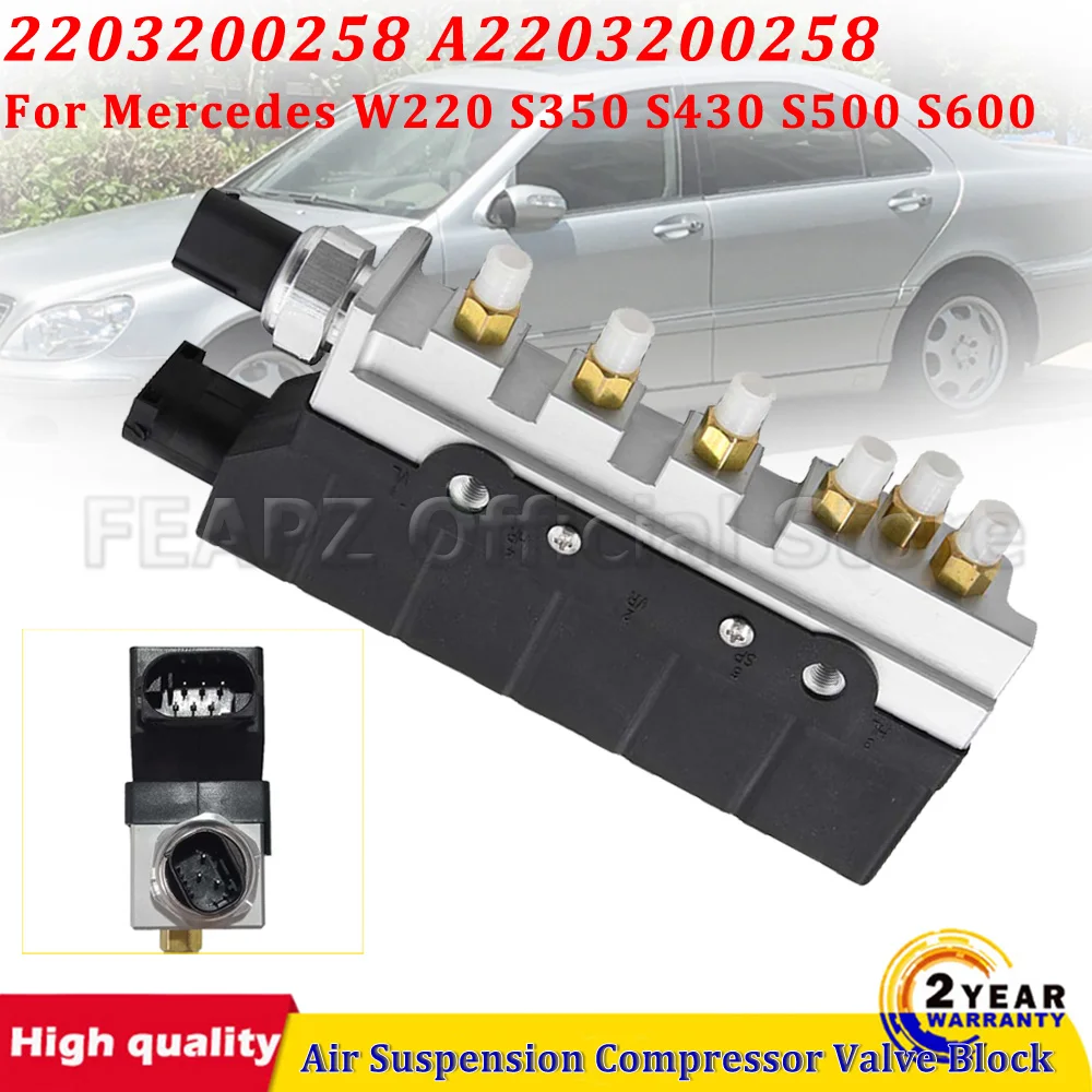 1Pc For Mercedes W220 S350 S430 S500 S600 Air Suspension Compressor Solenoid Valve Block 2203200258 A2203200258 Car Accessories
1Pc For Mercedes W220 S350 S430 S500 S600 Air Suspension Compressor Solenoid Valve Block 2203200258 A2203200258 Car Accessories
