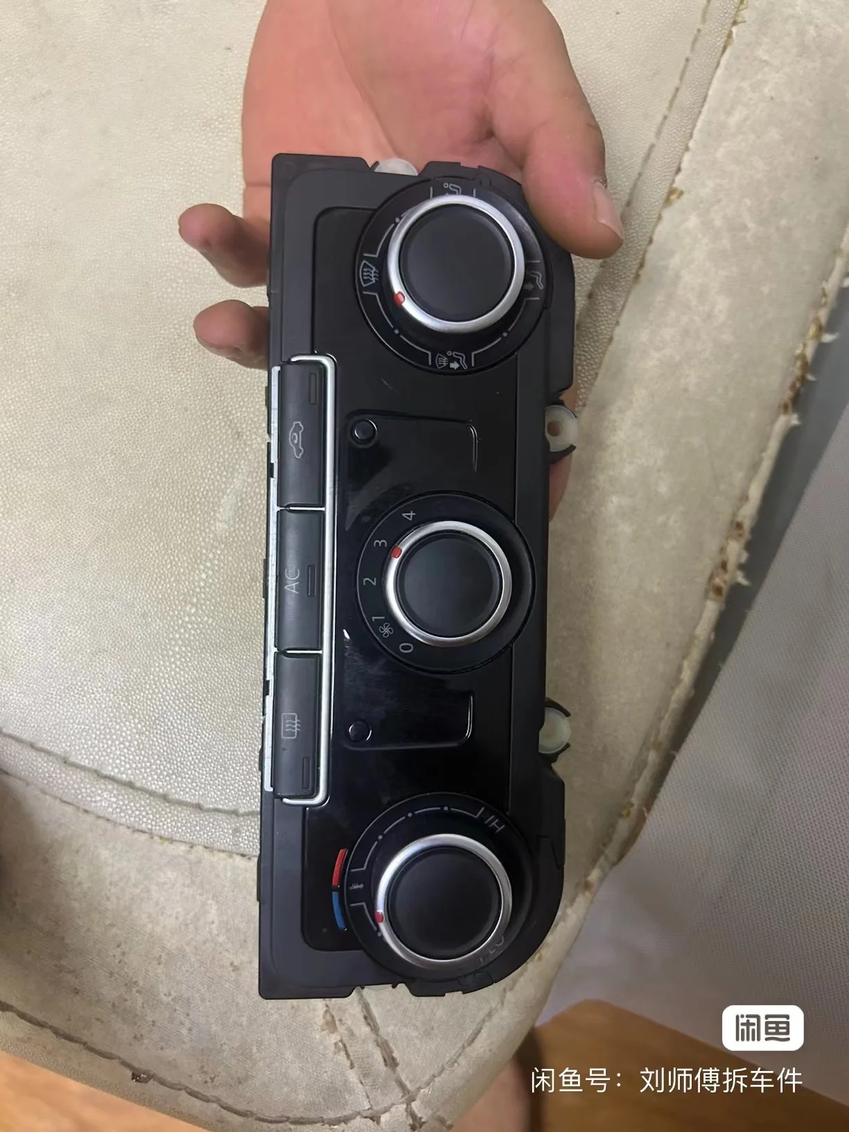 For PQ VW Golf 6 Jetta Tiguan for Passat B7 CC Manual Air Conditioning Panel Air Conditioning Controller 7N0 907 426 BG
For PQ VW Golf 6 Jetta Tiguan for Passat B7 CC Manual Air Conditioning Panel Air Conditioning Controller 7N0 907 426 BG