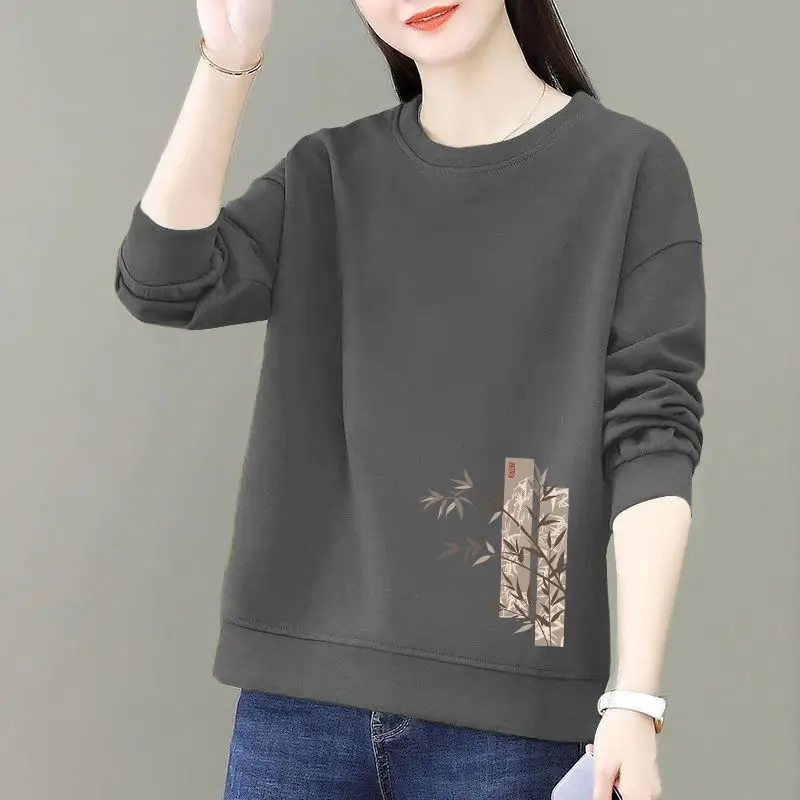 Long Sleeve Round Neck Plant&Flowers Printing Pullover Women's Loose Fashionable Spring Autumn Hoodies Tops
Long Sleeve Round Neck Plant&Flowers Printing Pullover Women's Loose Fashionable Spring Autumn Hoodies Tops