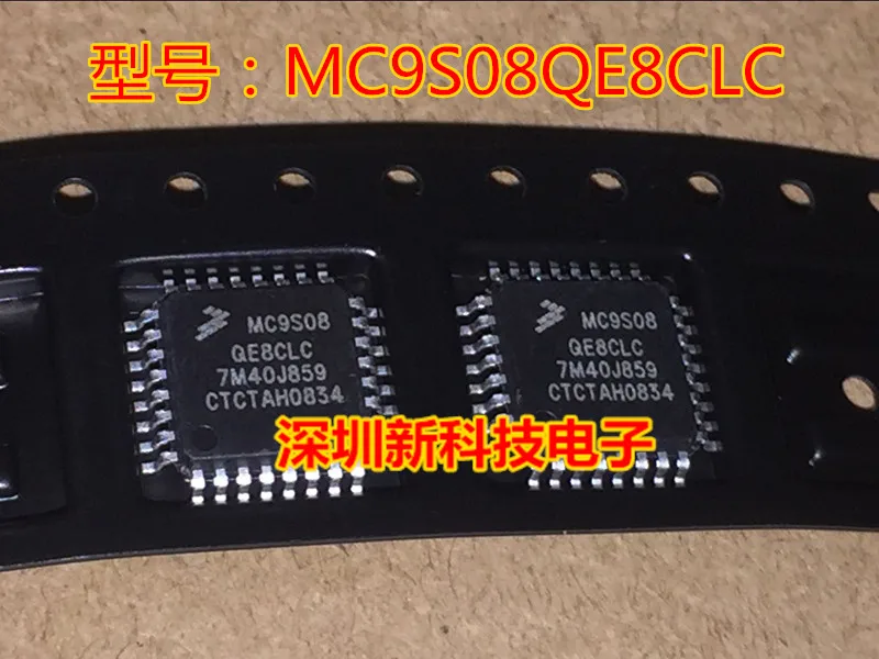 Free shipping MC9S08QE8CLC QFP32 10PCS
Free shipping MC9S08QE8CLC QFP32 10PCS