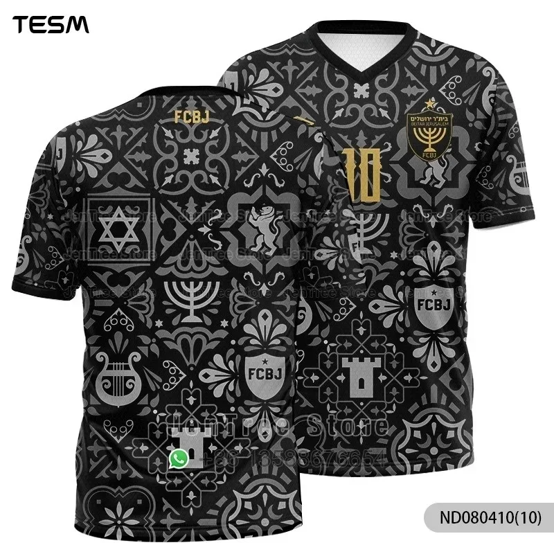 2025 New Locomotive Cycling Racing Suit Training Suit Men's Quick-Drying and Breathable Skin-friendly and Sweat-absorbing 3D
2025 New Locomotive Cycling Racing Suit Training Suit Men's Quick-Drying and Breathable Skin-friendly and Sweat-absorbing 3D