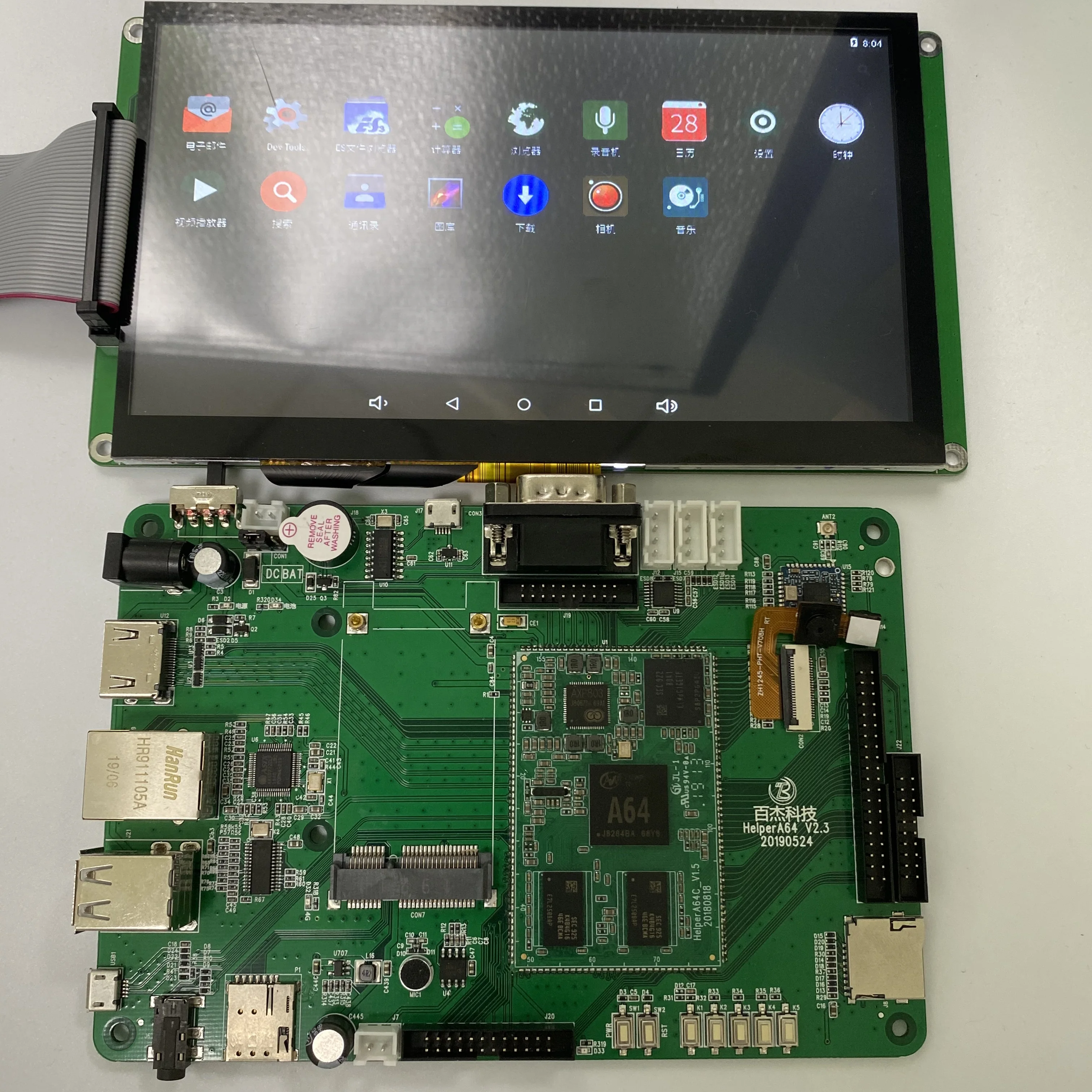 fpga development for medical equipment ,automation industry and advertising board
fpga development for medical equipment ,automation industry and advertising board