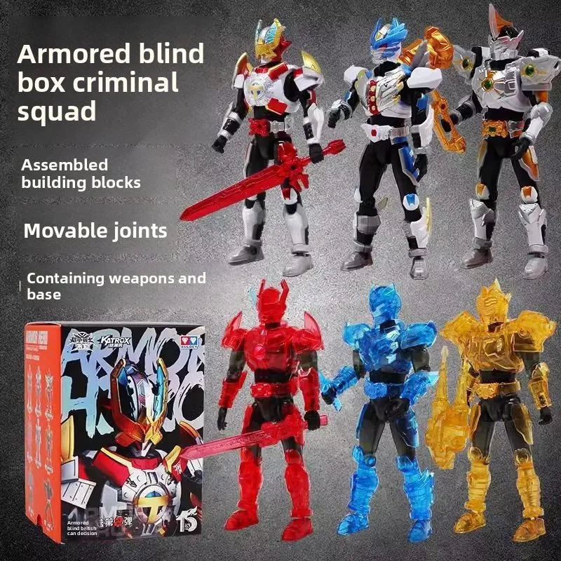 AULDEY, Blind Box Second Bullet, Armor Warrior Armor Movable Doll Model Toy Second Bombing Sky Squad Shura Man
AULDEY, Blind Box Second Bullet, Armor Warrior Armor Movable Doll Model Toy Second Bombing Sky Squad Shura Man