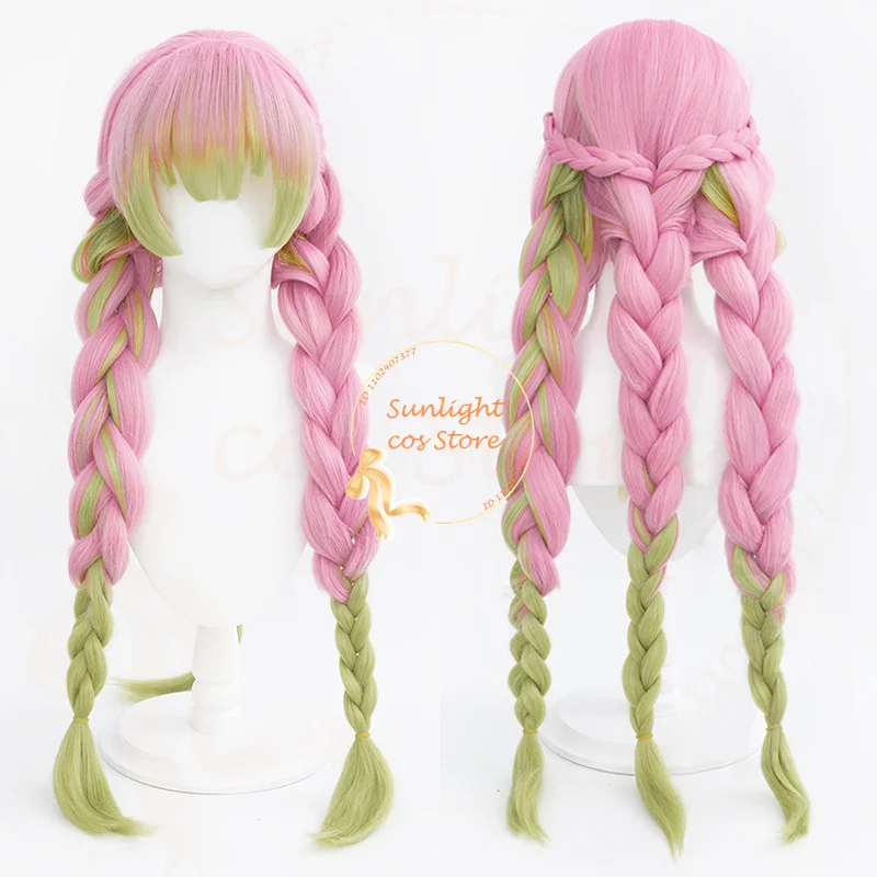 Anime Mitsuri Kanroji Cosplay Wig 85cm Pink Green Kanroji Mitsuri Cosplay Wig Heat Resistant Synthetic Hair Party Wigs + Wig Cap
Anime Mitsuri Kanroji Cosplay Wig 85cm Pink Green Kanroji Mitsuri Cosplay Wig Heat Resistant Synthetic Hair Party Wigs + Wig Cap