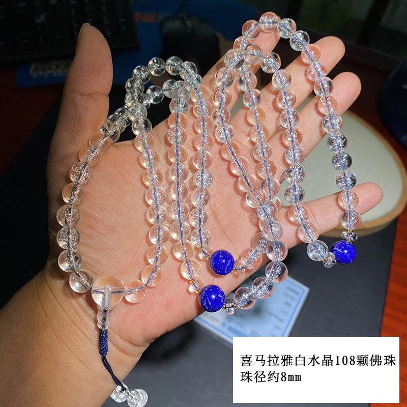 Natural White 108-Bead Buddhist With Adjustable Jade Thread, Multi-Loop Bracelet Men And Women
Natural White 108-Bead Buddhist With Adjustable Jade Thread, Multi-Loop Bracelet Men And Women