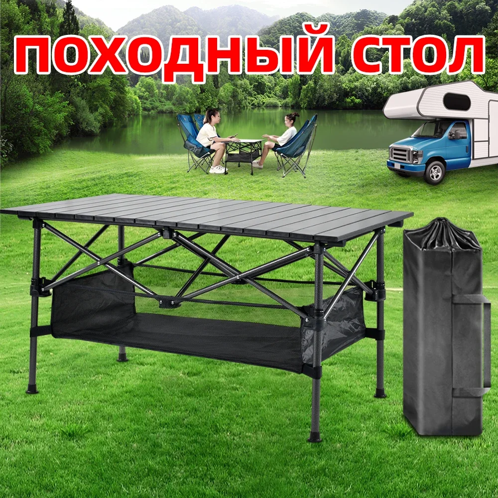 Picnic table folding camping hiking portable equipment supplies collapsible lightweight nature hike outdoor furniture
Picnic table folding camping hiking portable equipment supplies collapsible lightweight nature hike outdoor furniture