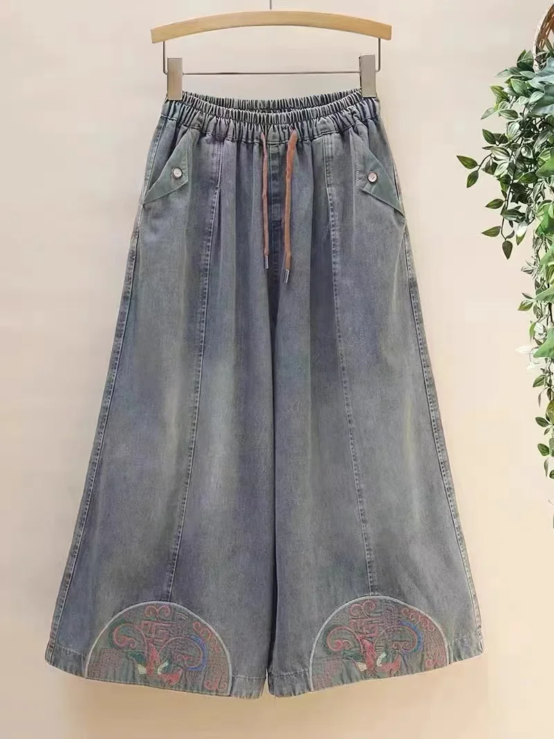 Retro Distred Embroidered Wide Leg Jeans Women's Summer New Elastic Waist Loose Fit Nine Points Pants High Waist Thin
Retro Distred Embroidered Wide Leg Jeans Women's Summer New Elastic Waist Loose Fit Nine Points Pants High Waist Thin