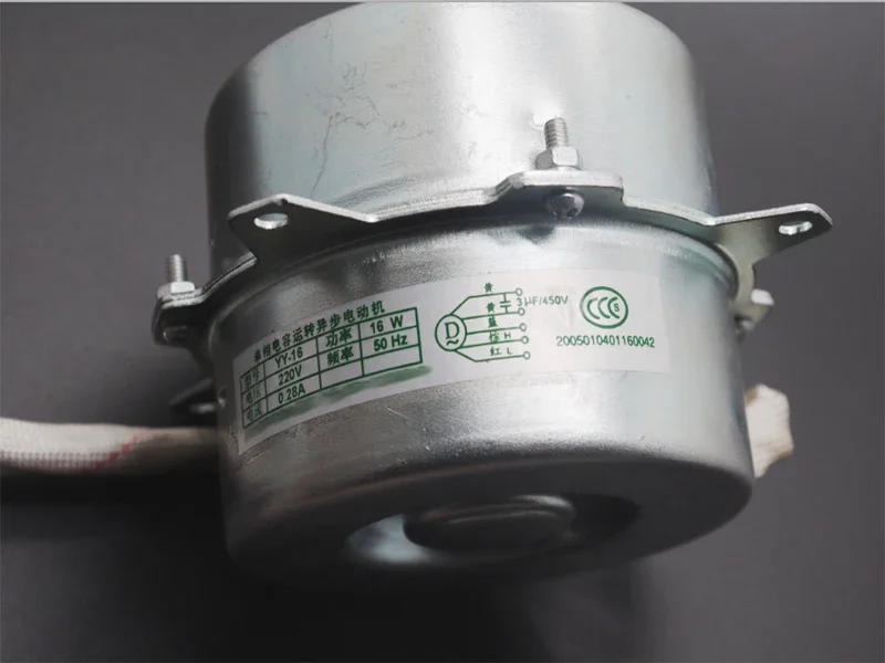 Single phase capacitor operated asynchronous motor dedicated dehumidifier/fan motor 16WYY16 pure copper wire
Single phase capacitor operated asynchronous motor dedicated dehumidifier/fan motor 16WYY16 pure copper wire