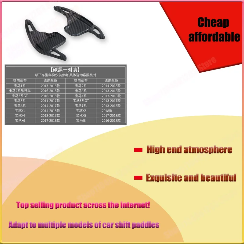 Suitable for BMW Carbon Fiber Paddle Shifter GT New 5 3 1 2 Series X1X5X6X3X4 Paddle Interior Modification
Suitable for BMW Carbon Fiber Paddle Shifter GT New 5 3 1 2 Series X1X5X6X3X4 Paddle Interior Modification