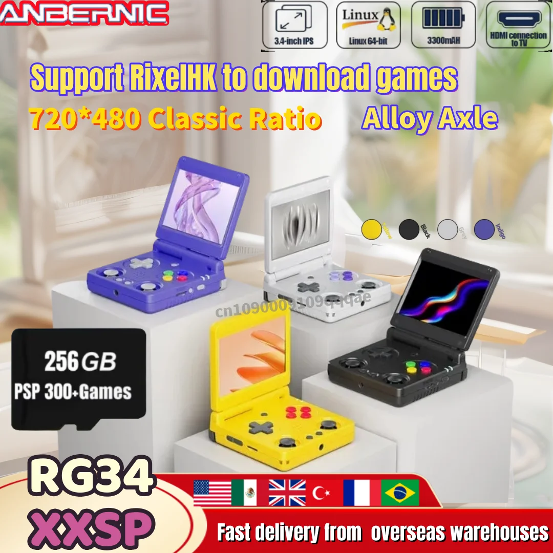 ANBERNIC RG34XXSP Flip Handheld Game Consoles 3.4 Inch IPS Screen Linux System 3300mAh WIFI Video Game Consoles 256G PSP 300Game
ANBERNIC RG34XXSP Flip Handheld Game Consoles 3.4 Inch IPS Screen Linux System 3300mAh WIFI Video Game Consoles 256G PSP 300Game