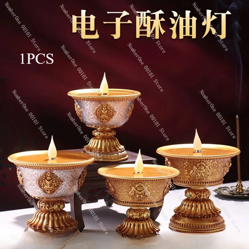 Eight Auspicious Symbols 3D Flame Electronic Butter Lamp Charging Test Buddha Worshiping Lamp
Eight Auspicious Symbols 3D Flame Electronic Butter Lamp Charging Test Buddha Worshiping Lamp