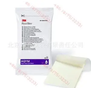 Salmonella Confirmation Reaction Tablet 6539 Food and Drug Testing Instrument
Salmonella Confirmation Reaction Tablet 6539 Food and Drug Testing Instrument