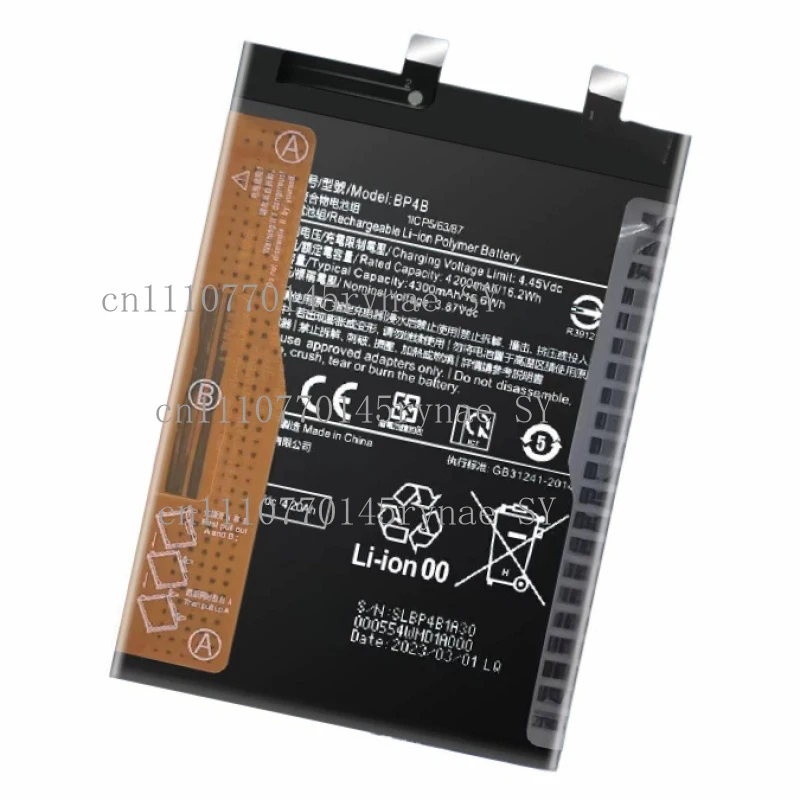 Genuine BP4B 4300mAh High Capacity Battery For Xiaomi Mi 12lite
Genuine BP4B 4300mAh High Capacity Battery For Xiaomi Mi 12lite