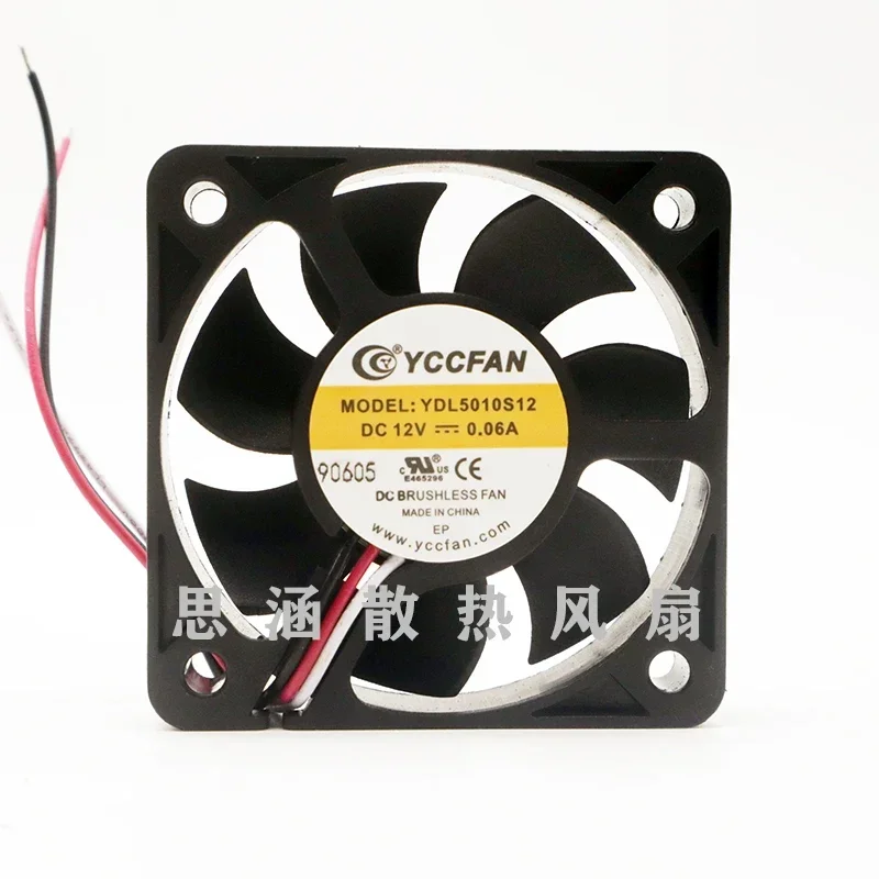 YCCFAN YDL5010S12 DC 12V 0.06A 50x50x10mm 3-Wire Server Cooling Fan
YCCFAN YDL5010S12 DC 12V 0.06A 50x50x10mm 3-Wire Server Cooling Fan