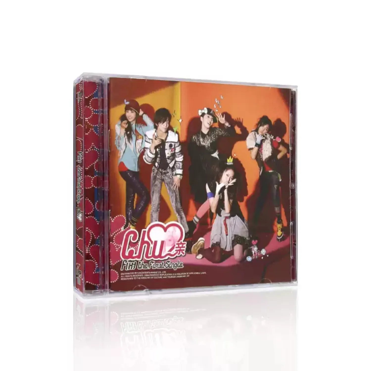 K-Pop Girl Group "Chu" Single Album CD Retro Vibrant Style Cover High-Quality Pop Dance Collectible Music Disc
K-Pop Girl Group "Chu" Single Album CD Retro Vibrant Style Cover High-Quality Pop Dance Collectible Music Disc