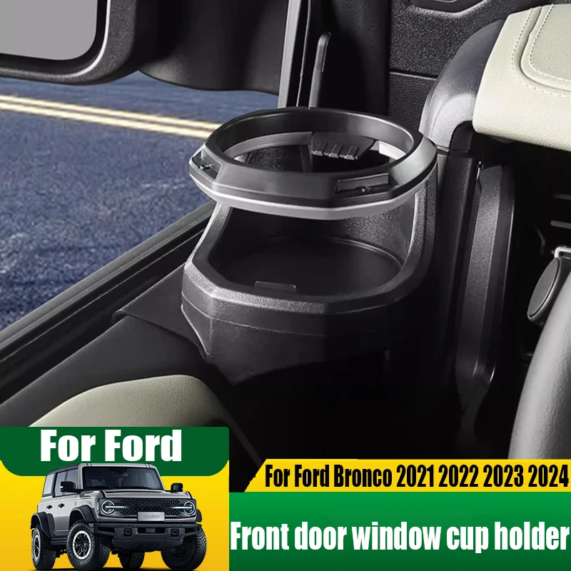 For Ford Bronco 2021 2022 2023 2024 modified car doors and windows water cup decoration frame car interior decoration supplies
For Ford Bronco 2021 2022 2023 2024 modified car doors and windows water cup decoration frame car interior decoration supplies