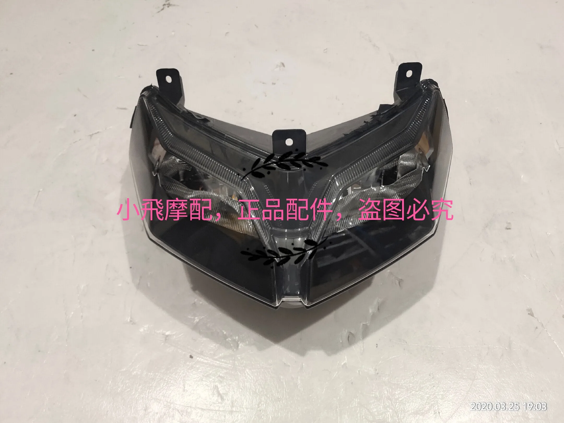 For Benelli Trk502 502 Accessories Trk 502x Headlight Assembly Front Light Led Lighthouse Spotlight