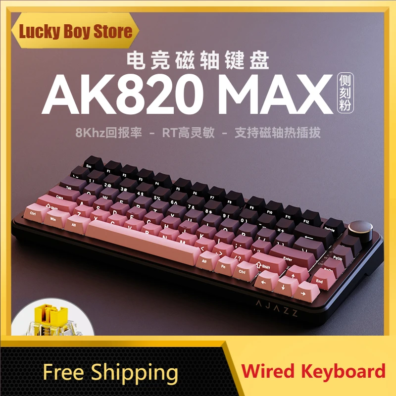 Ajazz AK820pro Custom Mechanical Keyboard Side Engraved Magnetic Axis Wired Keyboard 75% Hot Swappable Gasket Structure Gaming
Ajazz AK820pro Custom Mechanical Keyboard Side Engraved Magnetic Axis Wired Keyboard 75% Hot Swappable Gasket Structure Gaming