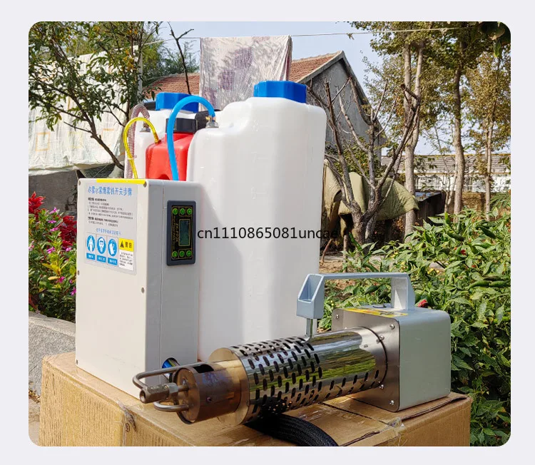 Portable Smoke Sprayer Pesticide Disinfection Sprayer
Portable Smoke Sprayer Pesticide Disinfection Sprayer