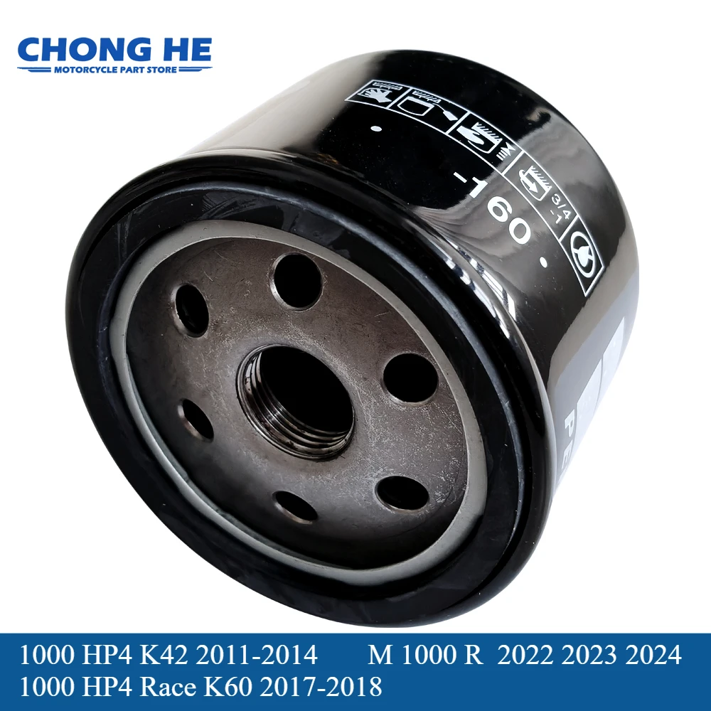 Motorcycle Oil Filter Cleaner For BMW 1000 HP4 K42 2011-2014 13 1000 HP4 Race K60 2017-2018 M1000R M1000 M 1000 R 2022-2024 2023
Motorcycle Oil Filter Cleaner For BMW 1000 HP4 K42 2011-2014 13 1000 HP4 Race K60 2017-2018 M1000R M1000 M 1000 R 2022-2024 2023