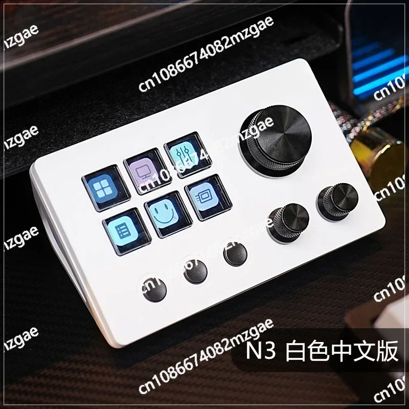 For Visual Live Streaming Console Custom Small Keyboard with Screen Knob