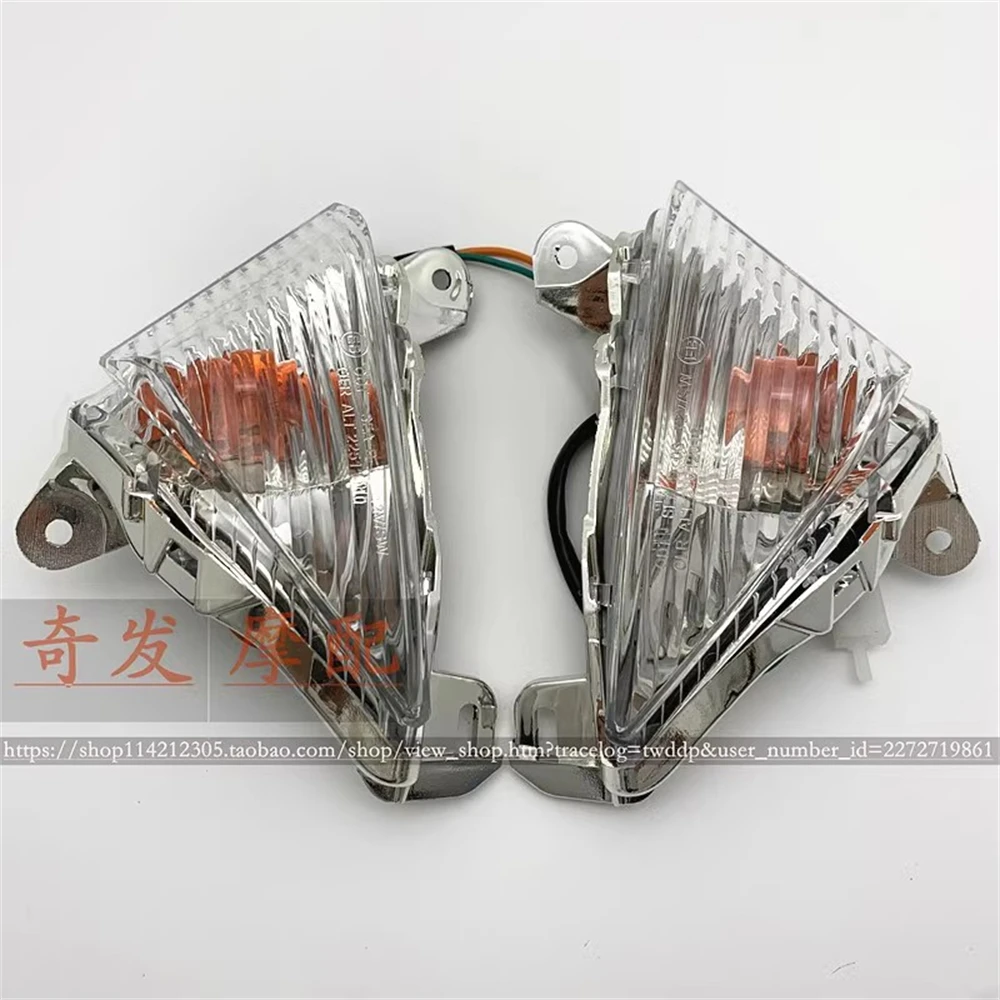 Передние указатели поворота мотоцикла подходят для Kawasaki ZX-10R 2006 2007 ZX-6R 2005-2012 2006 2010 2011 2012 ZX-14R 2006-2014, предварительный поворотный сигнал
Передние указатели поворота мотоцикла подходят для Kawasaki ZX-10R 2006 2007 ZX-6R 2005-2012 2006 2010 2011 2012 ZX-14R 2006-2014, предварительный поворотный сигнал