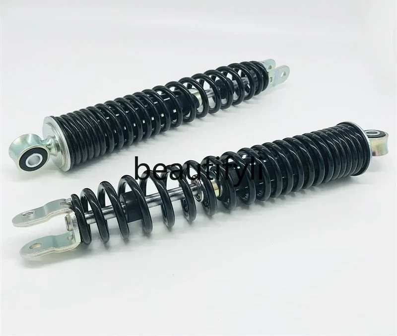 s23 Pedal motorcycle electric vehicle accessories N1s/M + comfortable hydraulic rear shock absorption
s23 Pedal motorcycle electric vehicle accessories N1s/M + comfortable hydraulic rear shock absorption