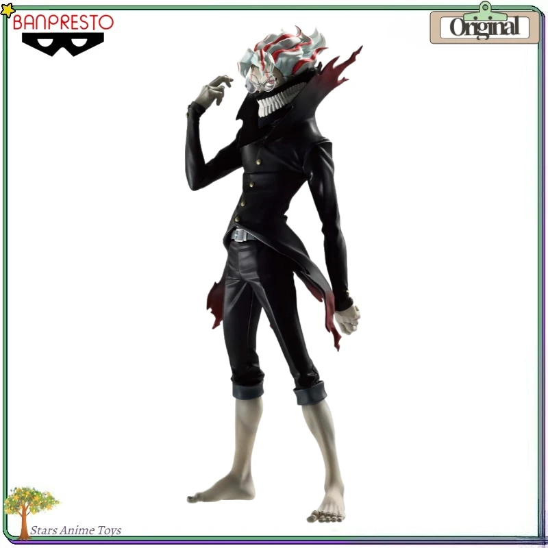 BANDAI BANPRESTO Grandista Dandadan Okarun (transformation Form) Anime Figure Model Gift
BANDAI BANPRESTO Grandista Dandadan Okarun (transformation Form) Anime Figure Model Gift