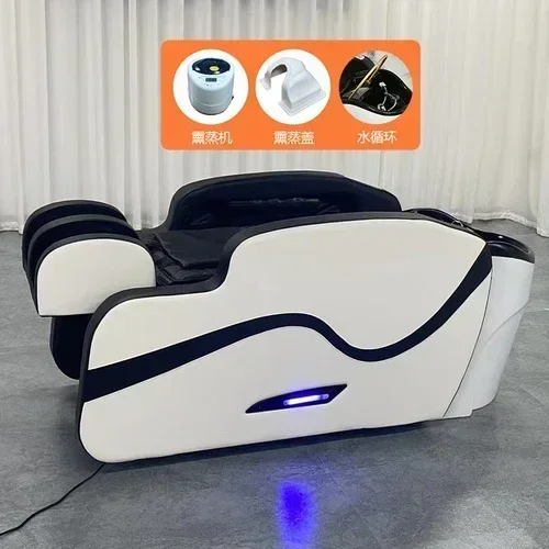 Qnew электрический интеллектуальный массажный шампунь-кровать, автоматическая циркуляция воды, обработка головы, встроенная парикмахерская, промывочная кровать
Qnew электрический интеллектуальный массажный шампунь-кровать, автоматическая циркуляция воды, обработка головы, встроенная парикмахерская, промывочная кровать