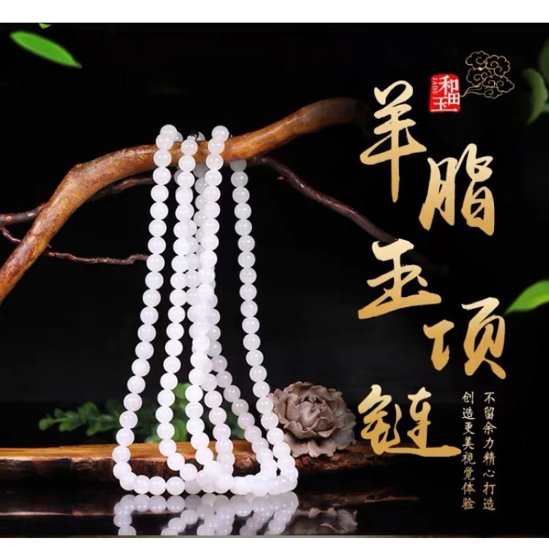 Ожерелье из синьцзянского хотанского нефрита, белый нефритовый бисер, цепочка с подвеской на шнурке для женщин, натуральный нефрит, круглые бусины, кулон для свитера
Ожерелье из синьцзянского хотанского нефрита, белый нефритовый бисер, цепочка с подвеской на шнурке для женщин, натуральный нефрит, круглые бусины, кулон для свитера