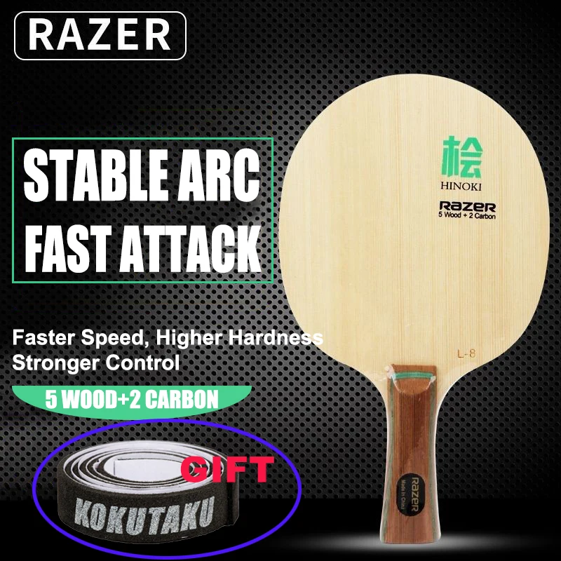 RAZER HINOKI L8 Лезвие для настольного тенниса 5 + 2 Карбоновая петля Быстрое управление атакой Лезвие для пинг-понга для профессиональных спортсменов Кипарис Дерево
RAZER HINOKI L8 Лезвие для настольного тенниса 5 + 2 Карбоновая петля Быстрое управление атакой Лезвие для пинг-понга для профессиональных спортсменов Кипарис Дерево