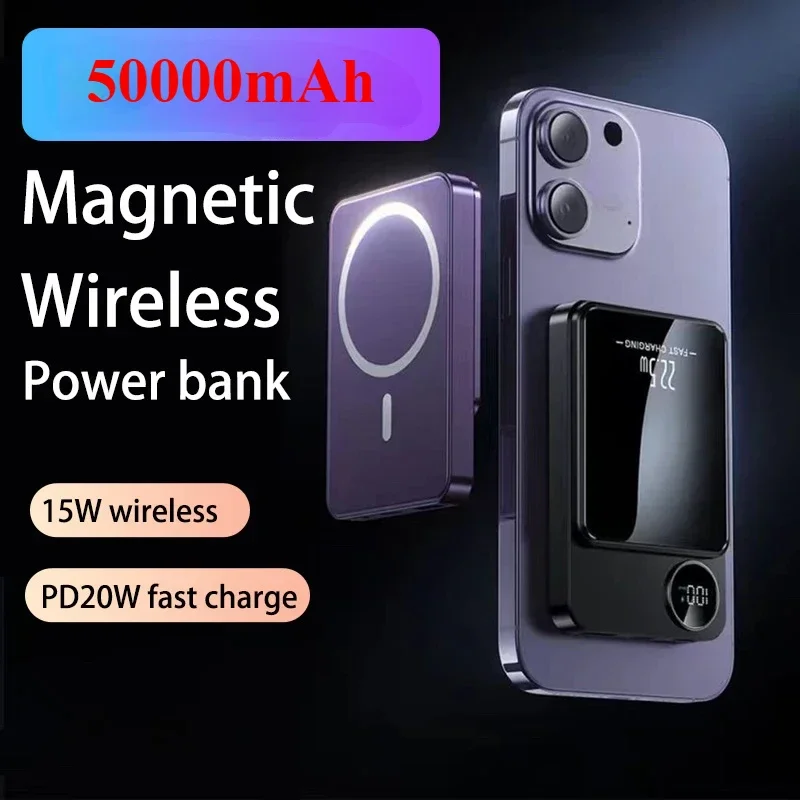 50000mAh Portable Magnetic Wireless Power Bank Fast Charger External Battery for iPhone Samsung All Magsafe Series Mobile Phones
50000mAh Portable Magnetic Wireless Power Bank Fast Charger External Battery for iPhone Samsung All Magsafe Series Mobile Phones