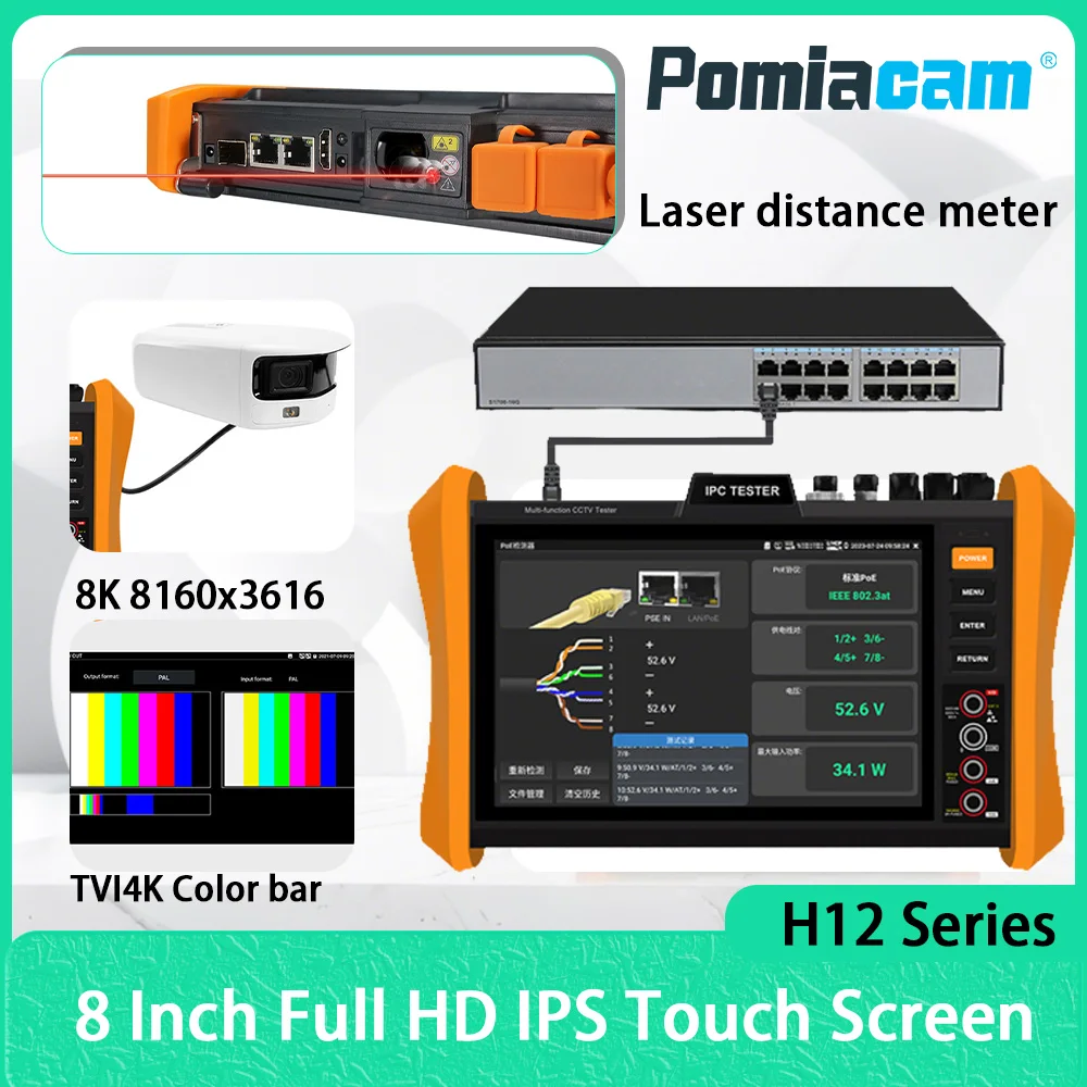 Тестер видеонаблюдения для 8K IP и аналоговых камер 8MP 4K HDMI Gigabit LAN PoE++ H12 Сетевой кабель TDR Обнаружение напряжения и отслеживание проводов
Тестер видеонаблюдения для 8K IP и аналоговых камер 8MP 4K HDMI Gigabit LAN PoE++ H12 Сетевой кабель TDR Обнаружение напряжения и отслеживание проводов