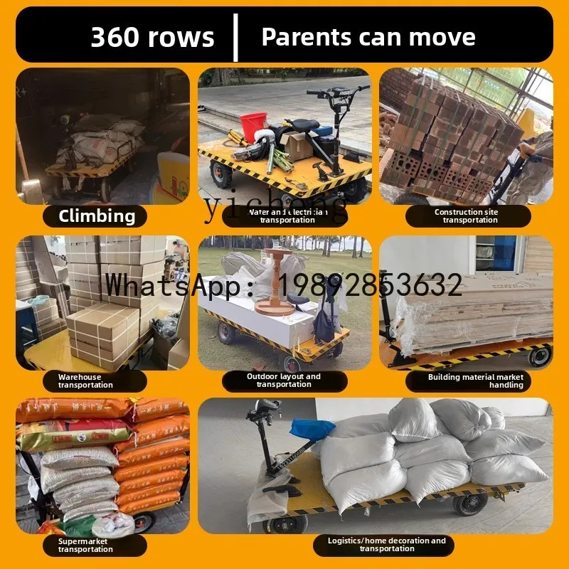 electric four-wheeled flat truck pulls bricks, pulls goods, trucks, construction site warehouse trolley transports
electric four-wheeled flat truck pulls bricks, pulls goods, trucks, construction site warehouse trolley transports