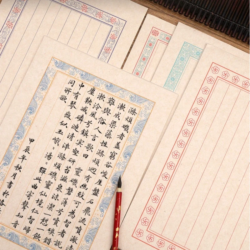 Vertical Grid Half Ripe Xuan Paper Letter Sheet Vintage Calligraphy Regular Script Writing Rice Paper Chinese Calligraphy Papel
Vertical Grid Half Ripe Xuan Paper Letter Sheet Vintage Calligraphy Regular Script Writing Rice Paper Chinese Calligraphy Papel