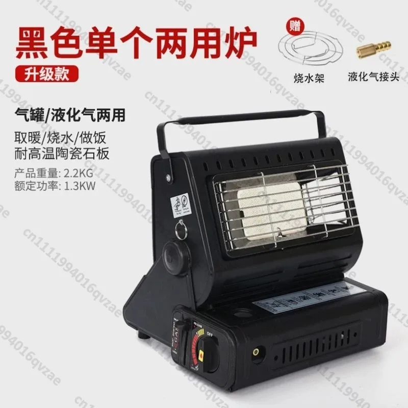 Portable Outdoor Gas Heater Stove for Camping and Ice Fishing Propane Cylinder Heating Stove for Tent Patio Portable Gas Burner
Portable Outdoor Gas Heater Stove for Camping and Ice Fishing Propane Cylinder Heating Stove for Tent Patio Portable Gas Burner