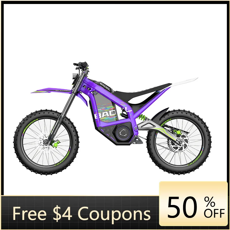 SXLL 2023 electronic electric motorcycle 73 off-road vehicle electric bicycle
SXLL 2023 electronic electric motorcycle 73 off-road vehicle electric bicycle