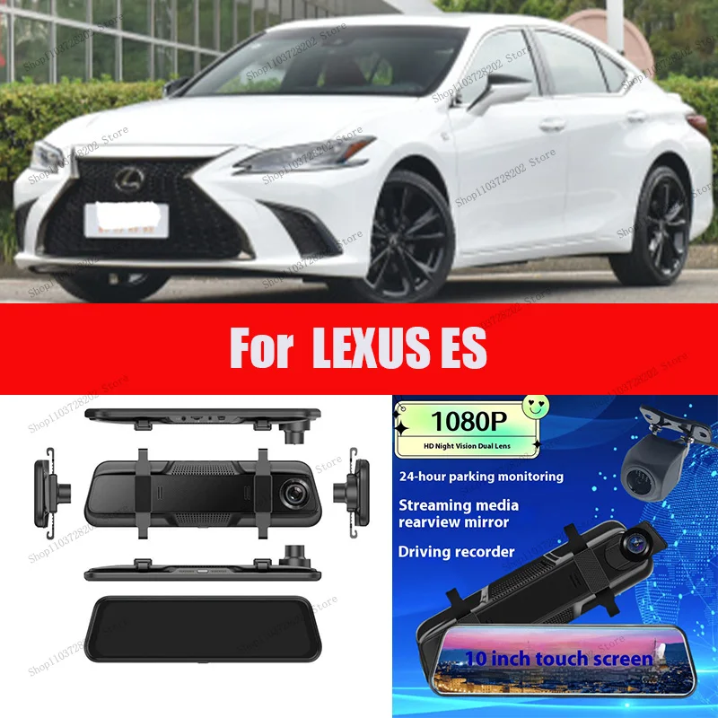 Для LEXUS ES 4K WIFI GPS Автомобильный видеорегистратор зеркало видеорегистратор с двойным объективом видеорегистратор привод рекордер потоковое зеркало заднего вида камера с IPS экраном
Для LEXUS ES 4K WIFI GPS Автомобильный видеорегистратор зеркало видеорегистратор с двойным объективом видеорегистратор привод рекордер потоковое зеркало заднего вида камера с IPS экраном