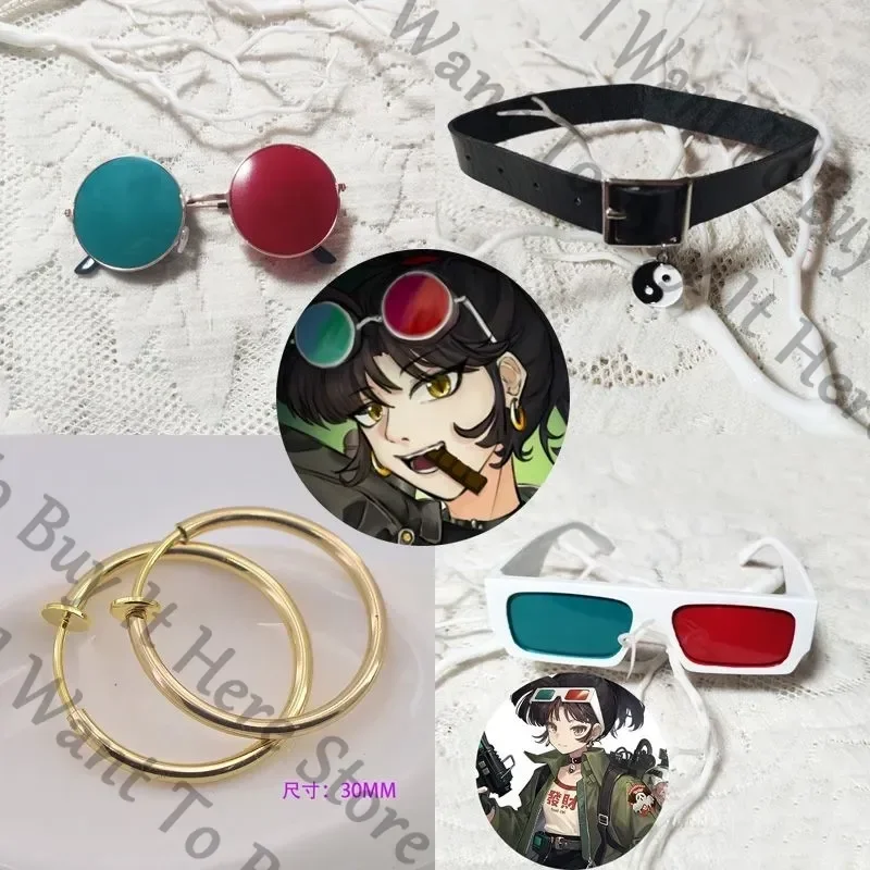 Anime Reverse:1999 An-an Lee Cosplay Eyeglasses Model Choker Spectacles Halloween Collar Ear Clip Eyewear Prop Necklace Gift
Anime Reverse:1999 An-an Lee Cosplay Eyeglasses Model Choker Spectacles Halloween Collar Ear Clip Eyewear Prop Necklace Gift