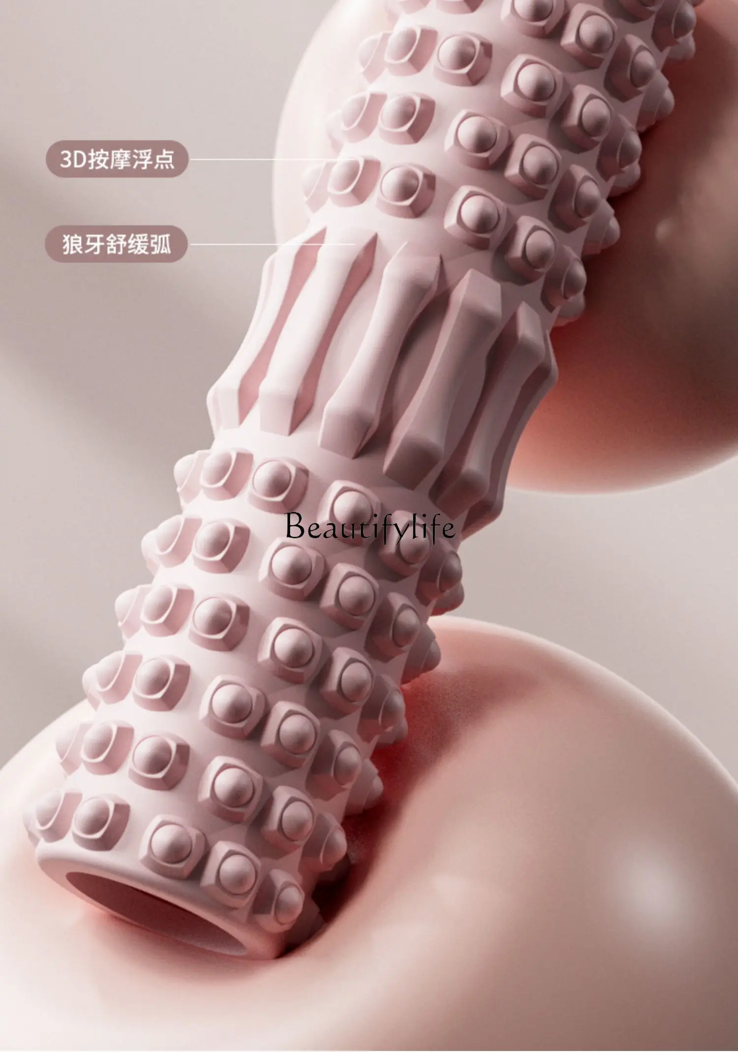 jj *Foam Shaft Muscle Relaxation Roller Skinny Legs Mace Massage Stick Roller
jj *Foam Shaft Muscle Relaxation Roller Skinny Legs Mace Massage Stick Roller